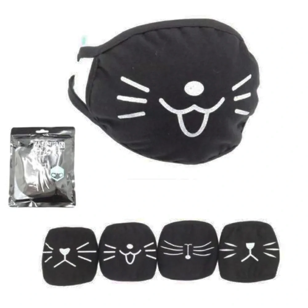 Kids Washable Reusable Face Mask